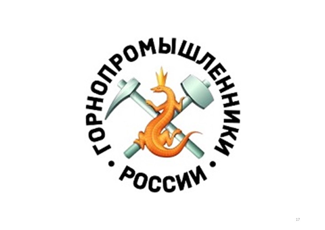 Логотипы6